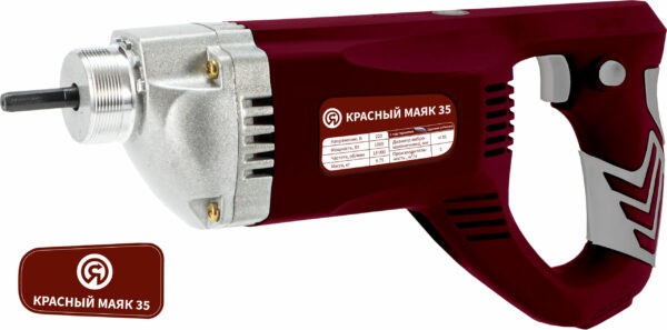 КРАСНЫЙ МАЯК 35/1 (220В) глубинный портативный вибратор (вал - 1 м, вибронаконечник - 35 мм) — изображение 2